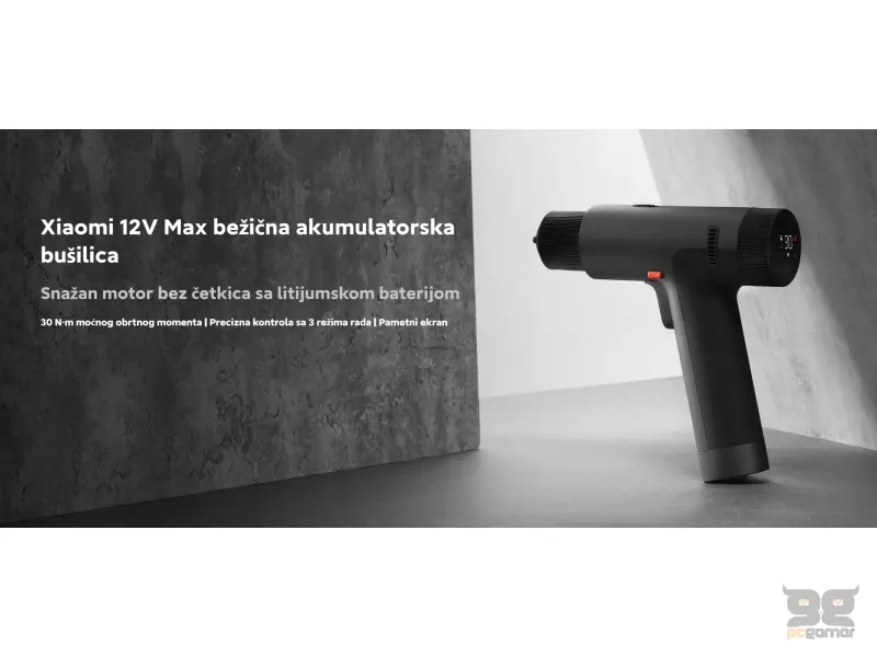 Xiaomi 12V Max Brushless Cordless Drill EU