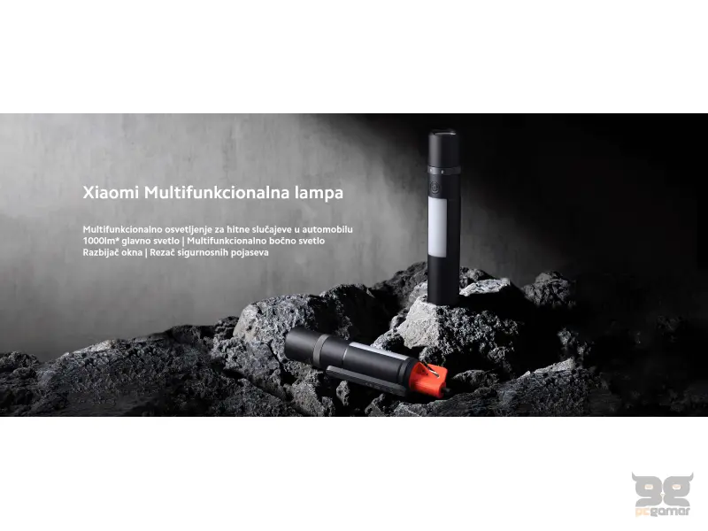 Xiaomi Multi-function Flashlight