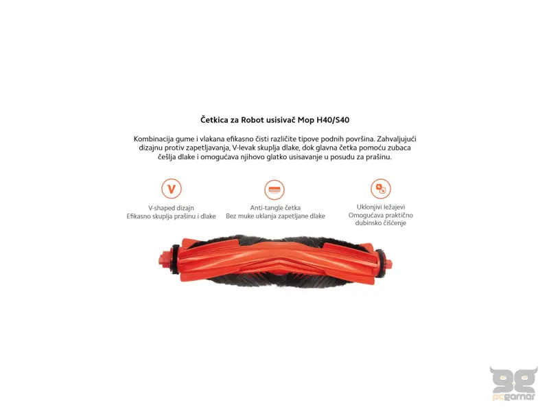 Xiaomi Robot Vacuum Brush (S40, H40)