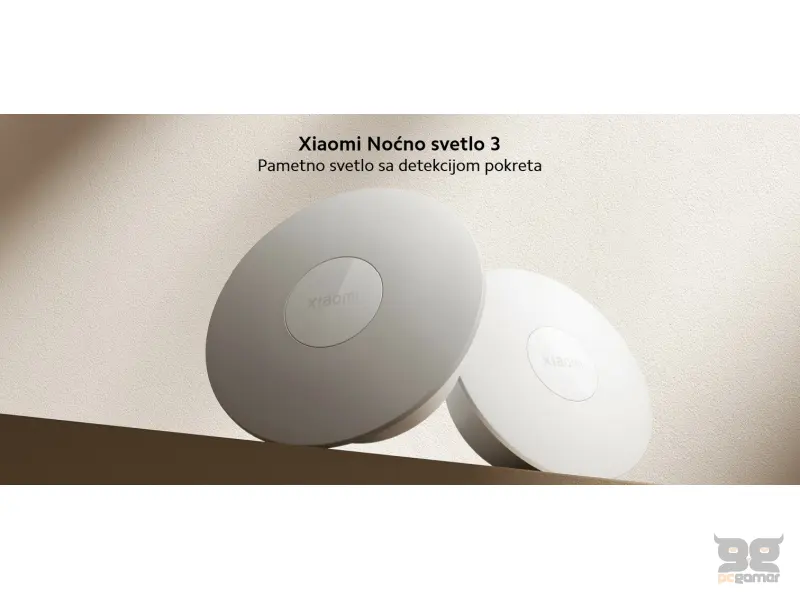 xaomi night light 3 gl