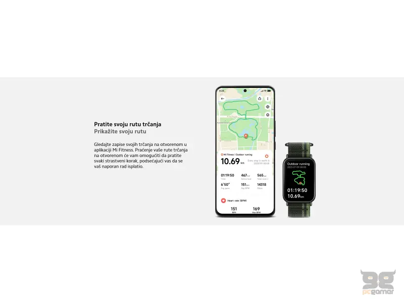 Xiaomi Smart Band 8 Pro (Light Grey)