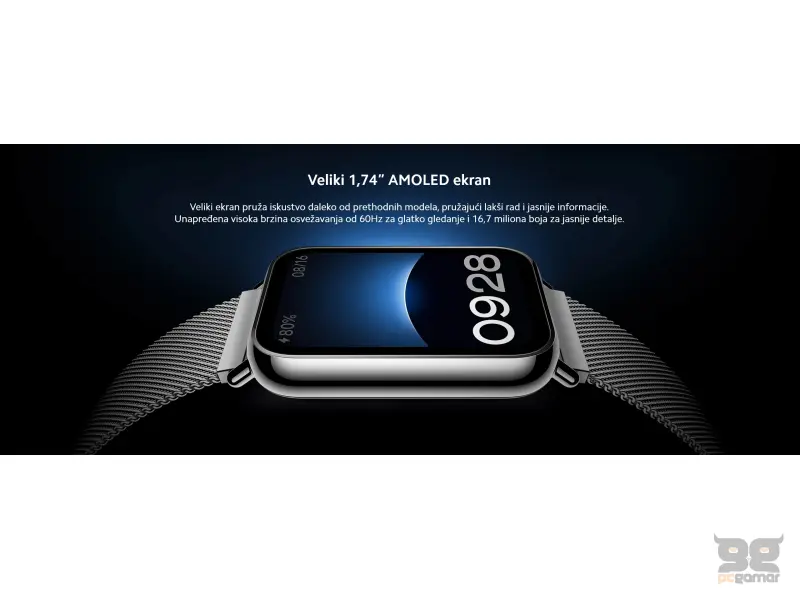 Xiaomi Smart Band 8 Pro (Light Grey)