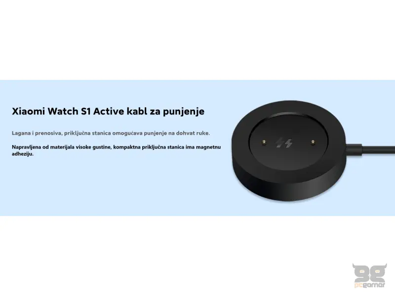 Xiaomi Watch S1 Active Charging Cable GL