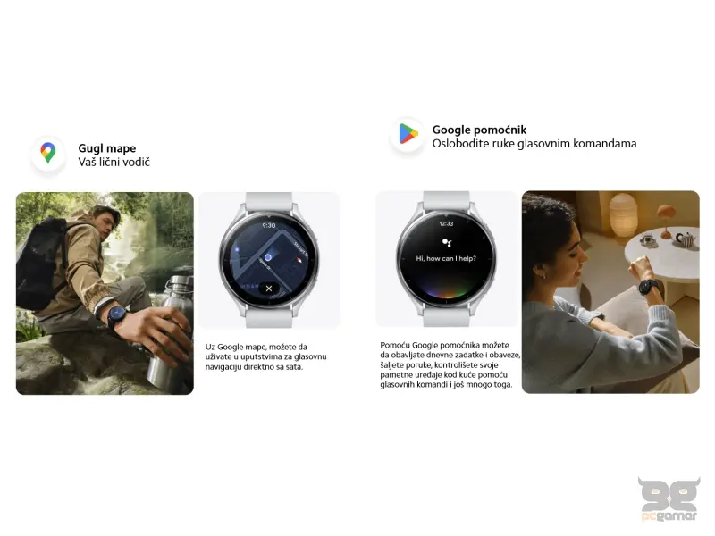 Xiaomi Watch 2 (Silver)