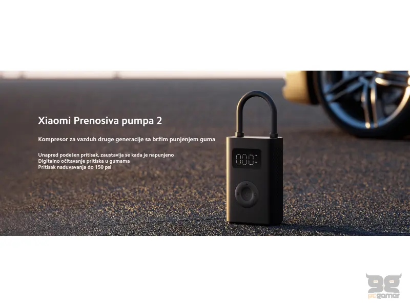 Xiaomi Portable Electric Air Compressor 2