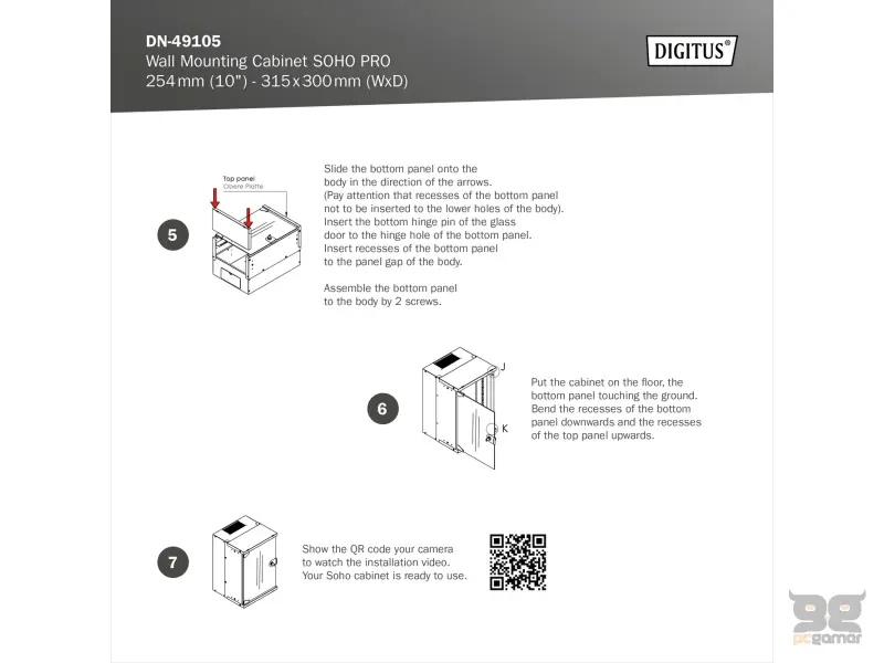Digitus 12U network rack, 10", wall, 315x300