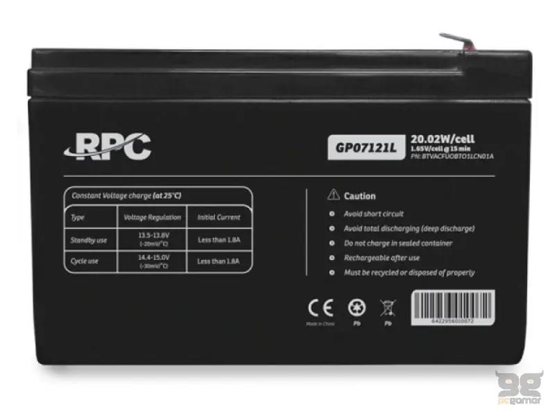 NJOY GP07121L baterija za UPS 12V 20.02W (BTVACFUOBTA1LCW01A) 