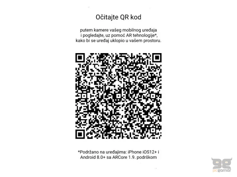 DELL 24.5 inch AW2525HM 320Hz FreeSync/G-Sync Alienware Gaming monitor 