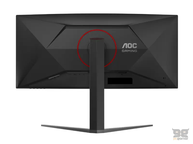 AOC 34 inča CU34G4Z WQHD 3440x1440 Fast VA 240 Hz zakrivljeni gaming monitor 