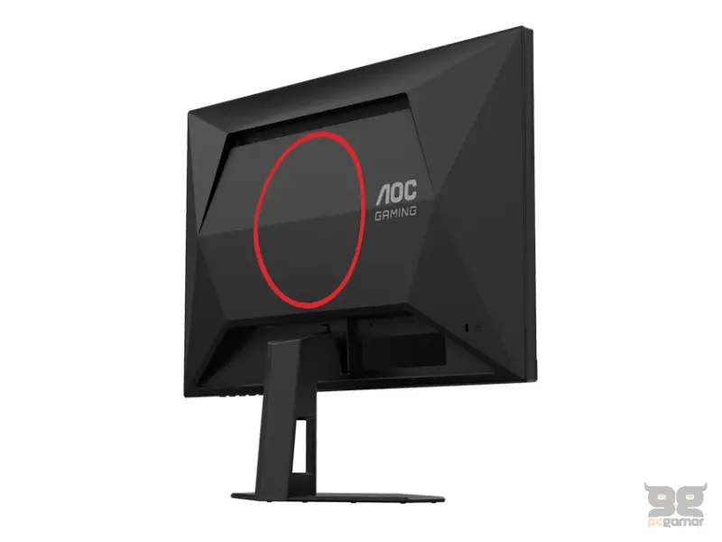 AOC 24.5 inča 25G4SRE FHD 1920x1080 Fast IPS 310 Hz G-Sync gaming monitor 