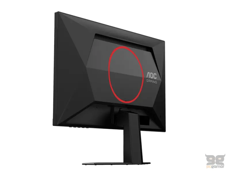 AOC 24.5 inča 25G4SRE FHD 1920x1080 Fast IPS 310 Hz G-Sync gaming monitor 
