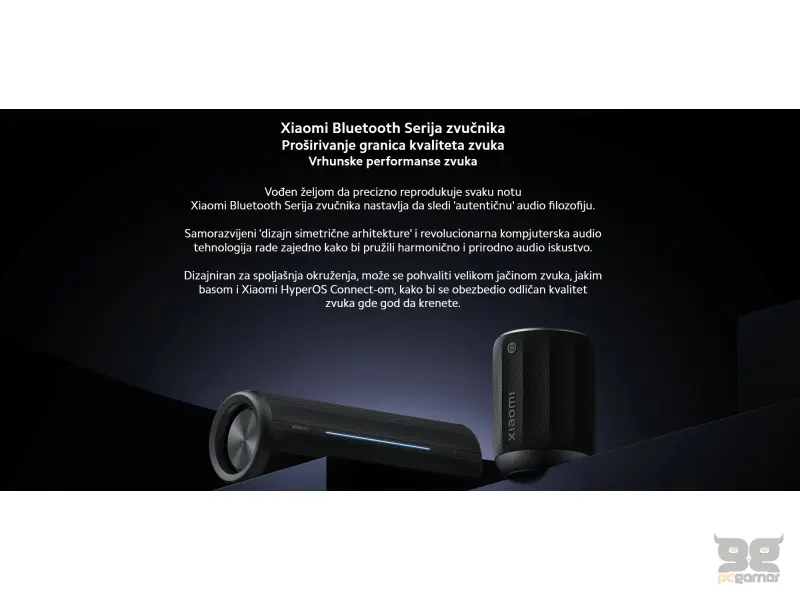 Xiaomi Bluetooth Speaker