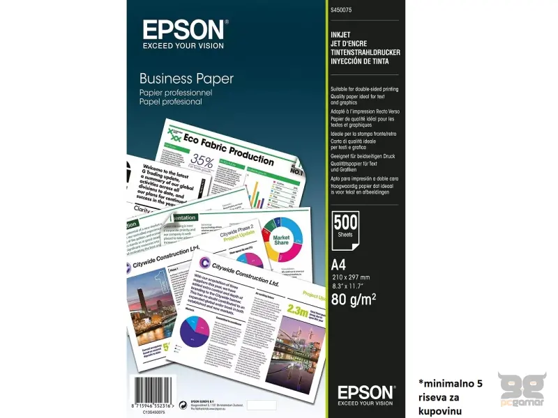 Business Paper 80gsm 500 sheets