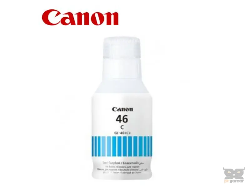 SUP INK CAN GI46 Cyan 4427C001