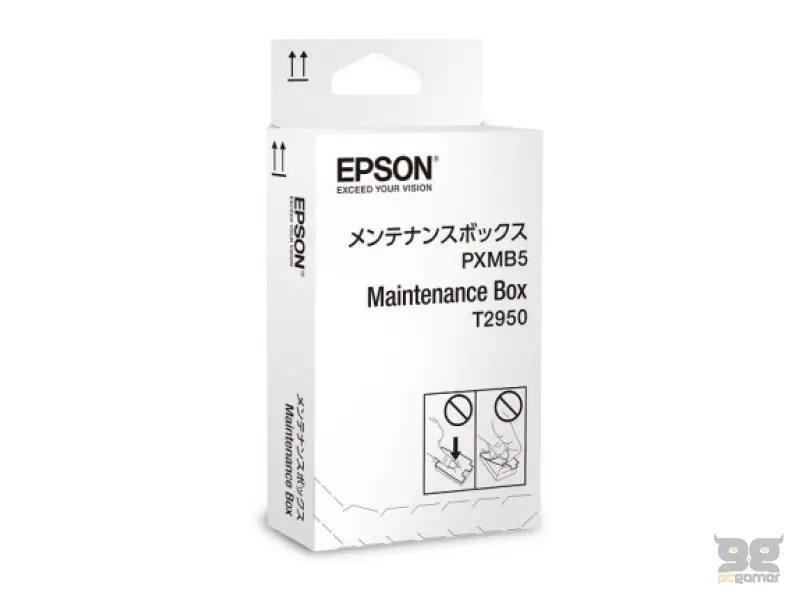 Maintenance Box  br. T2950