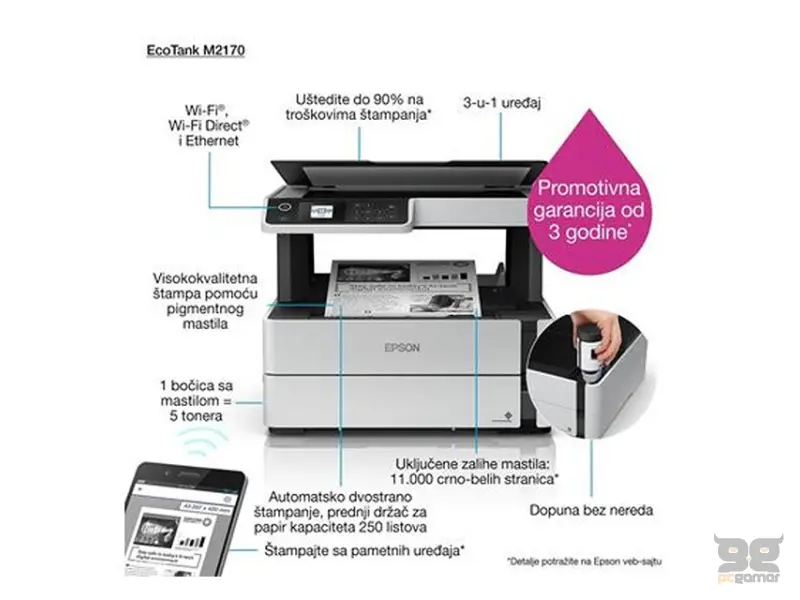 EPSON M2170 EcoTank ITS multifunkcijski inkjet crno-beli štampač 