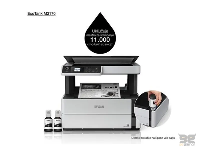EPSON M2170 EcoTank ITS multifunkcijski inkjet crno-beli štampač 