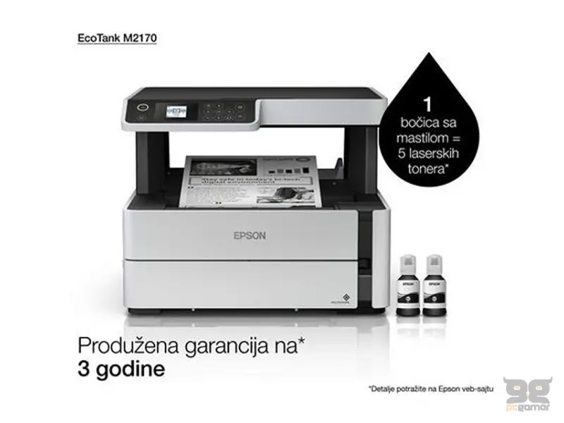 EPSON M2170 EcoTank ITS multifunkcijski inkjet crno-beli štampač 