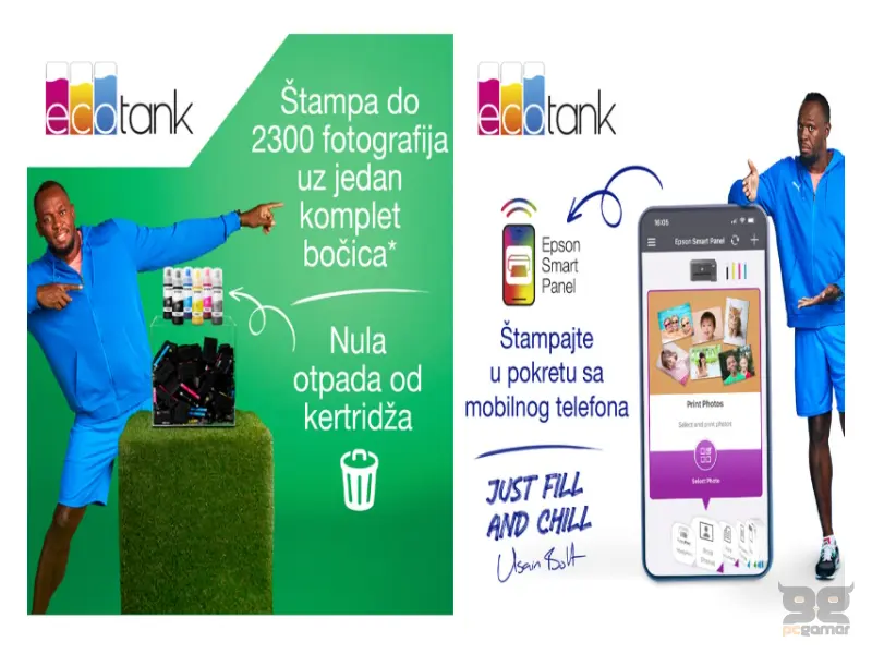 EPSON L8180 EcoTank A3 ITS (6 boja) Photo multifunkcijski štampač 