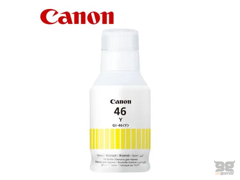 SUP INK CAN GI46 Yellow 4429C001