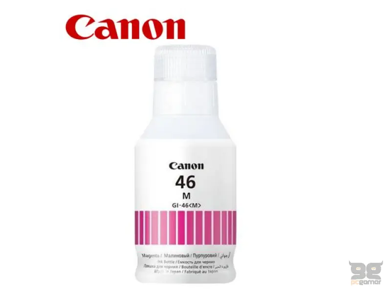 SUP INK CAN GI46 Magenta 4428C001