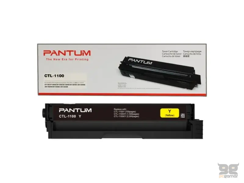 Pantum TONER CTL-1100XY 2300 pages original YELLOW toner for CP1100, CM1100 series