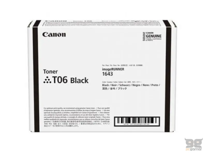Canon CRG-T06 20500str za 1643i/1643p