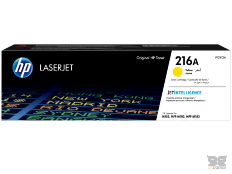 HP 216A Yellow Original LaserJet Toner Cartridge