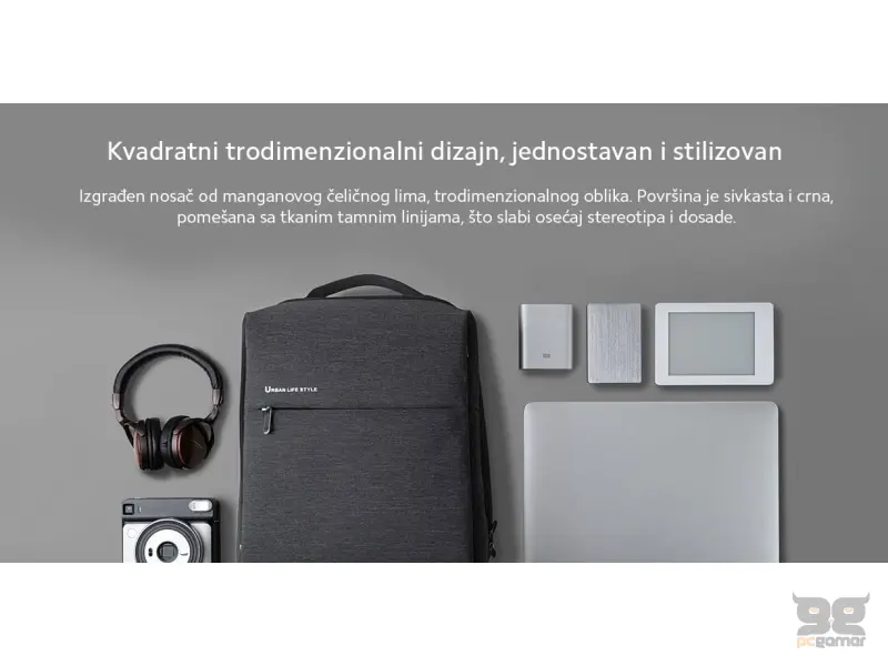 Mi City Backpack 2 (Dark Gray)