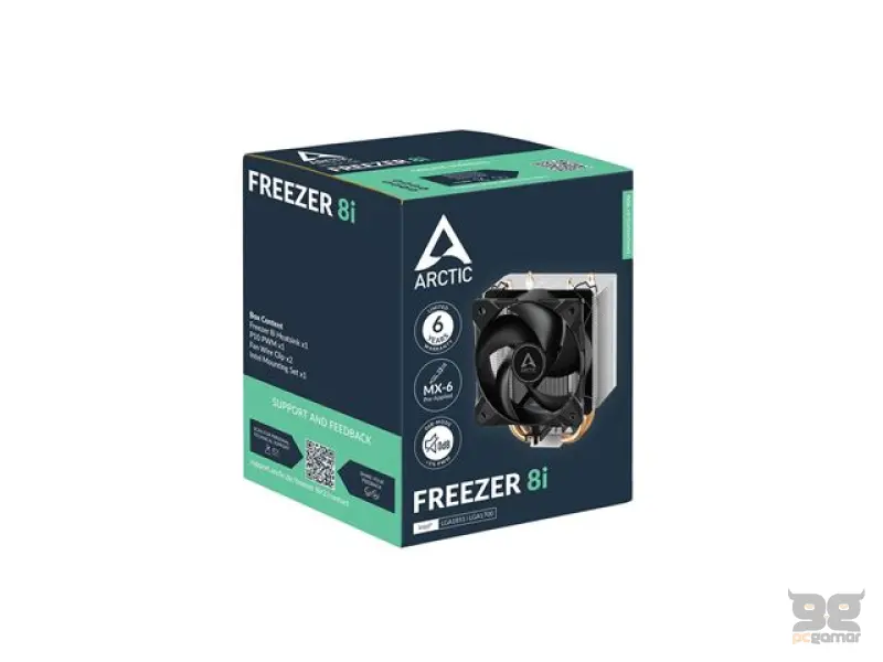 Hladnjak za procesor Arctic Freezer 8i
