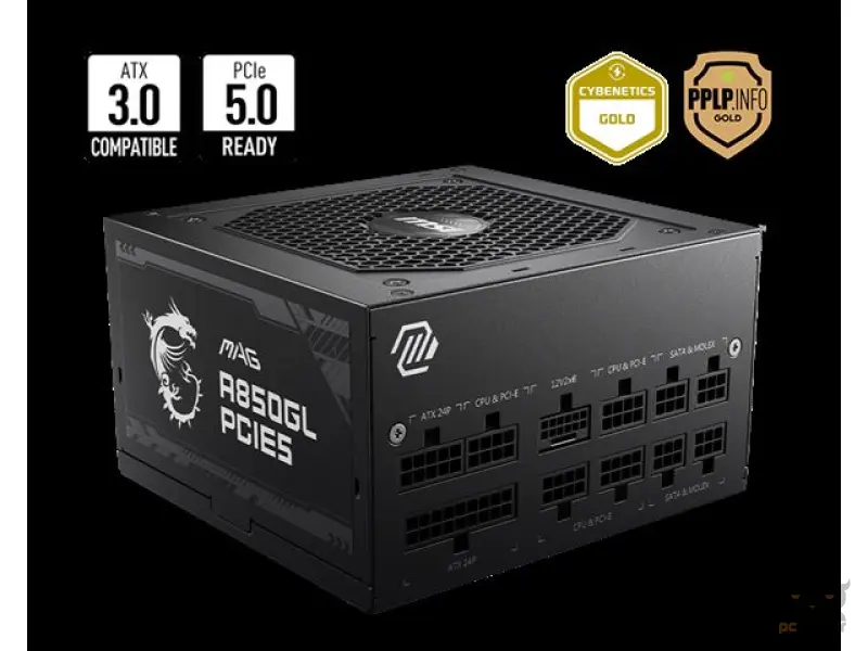 NAPAJANJE MSI MAG A850GL PCIE5