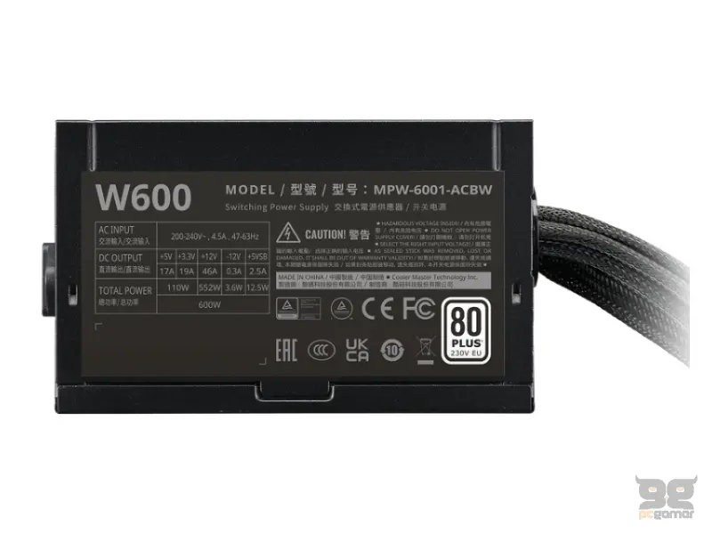 COOLER MASTER Elite NEX WHITE W600 600W napajanje (MPW-6001-ACBW-BE1) 3Y 