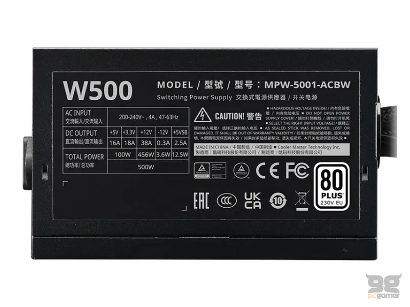 COOLER MASTER Elite NEX W500 500W napajanje (MPW-5001-ACBW-BE1) 3Y 