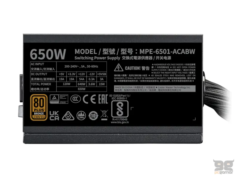 COOLER MASTER MWE Bronze V3 650W napajanje (MPE-6501-ACAAW-3BEU) 5Y 