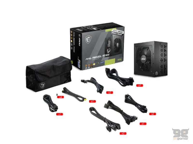 MSI MAG A850GL PCIE5 850W napajanje 