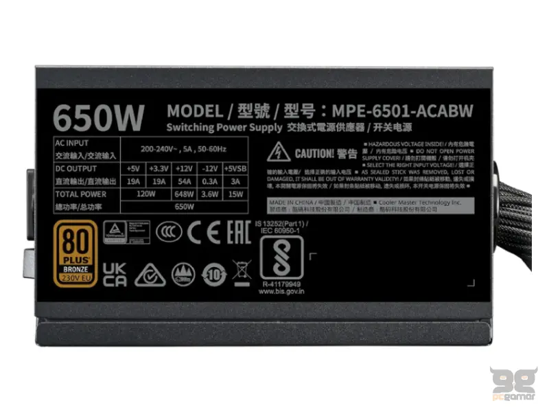 COOLER MASTER MWE Bronze V3 650W napajanje (MPE-6501-ACABW-3BEU) 5Y 