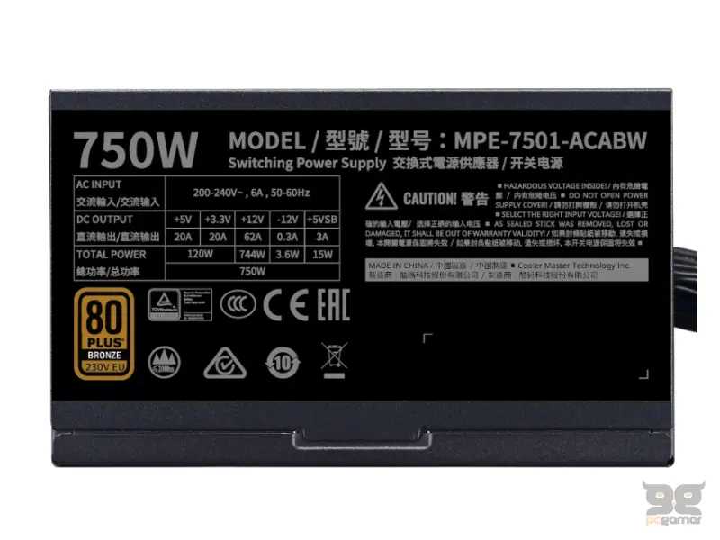 COOLER MASTER MWE Bronze V3 750W napajanje (MPE-7501-ACABW-3BEU) 5Y 
