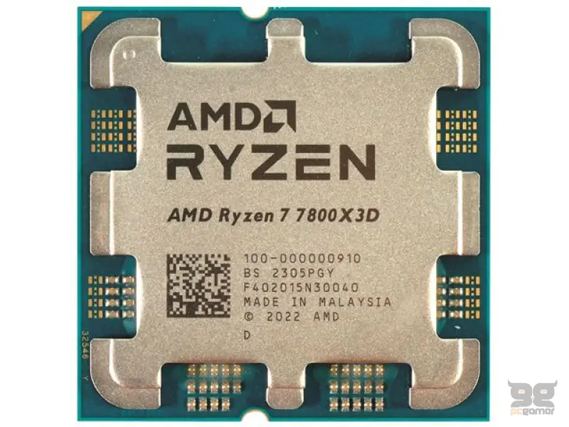 CPU AMD Ryzen 7 7800X3D TRAY.