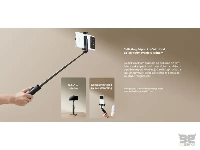 Xiaomi Selfie Stick Tripod Mini