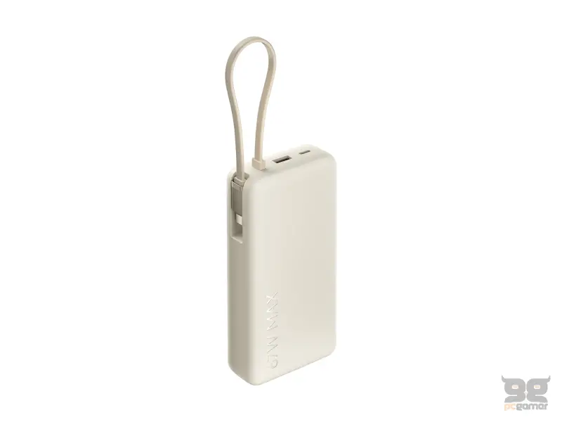 Xiaomi 67W Power Bank 20000 (Integrated Cable) Tan