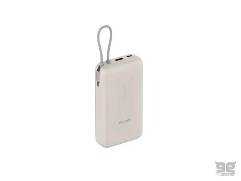 Xiaomi 33W Power Bank 20000mAh (Integrated Cable) Tan GL