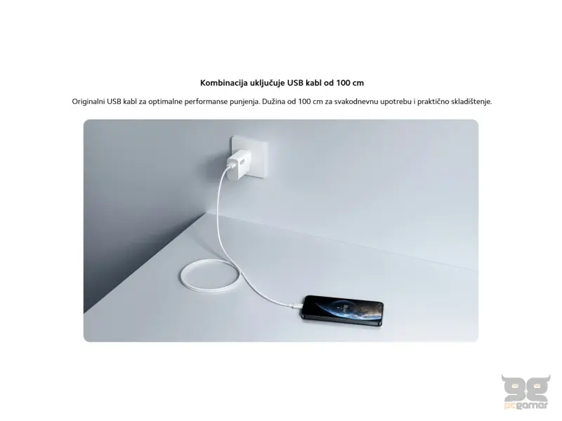 Xiaomi 90W HyperCharge Combo (Type-A)