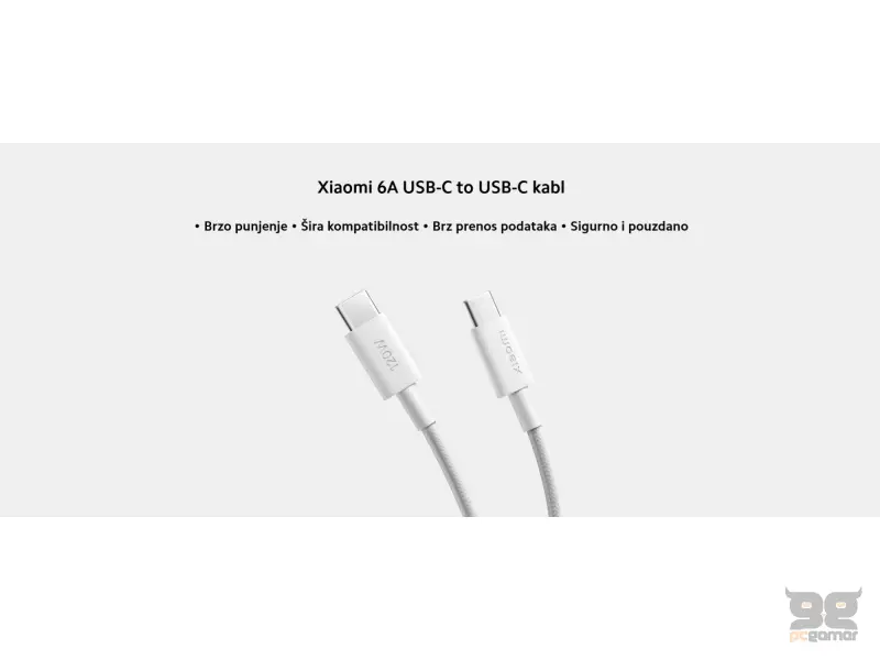 Xiaomi 6A Braided USB-C to USB-C Cable (2m)