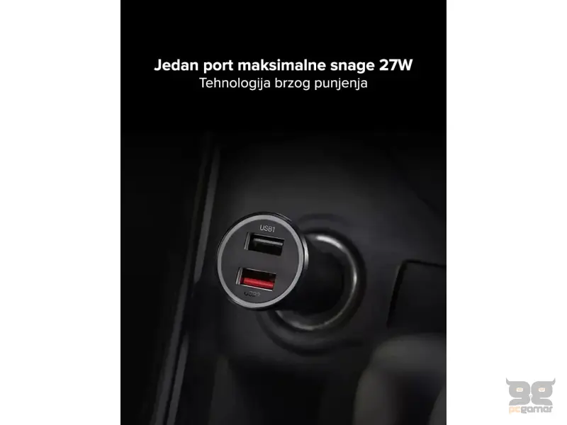 MI 37W Dual-Port Car Charger