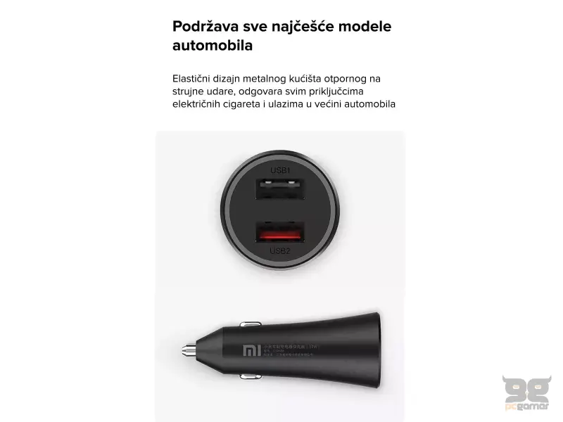 MI 37W Dual-Port Car Charger