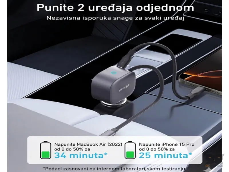 ANKER Nano 75W, sa ugrađenim USB-C kablom na izvlačenje i USB-C portom, auto punjač 