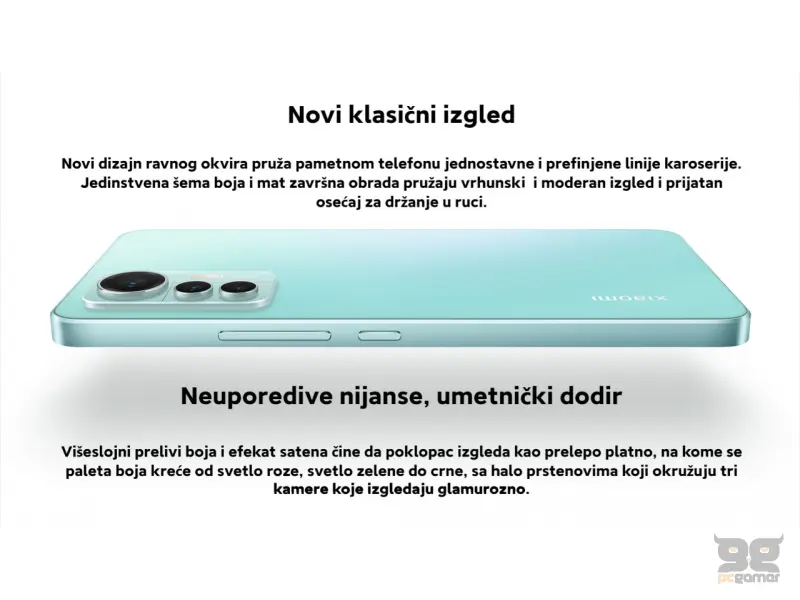 Xiaomi 12 Lite 8+128GB Black