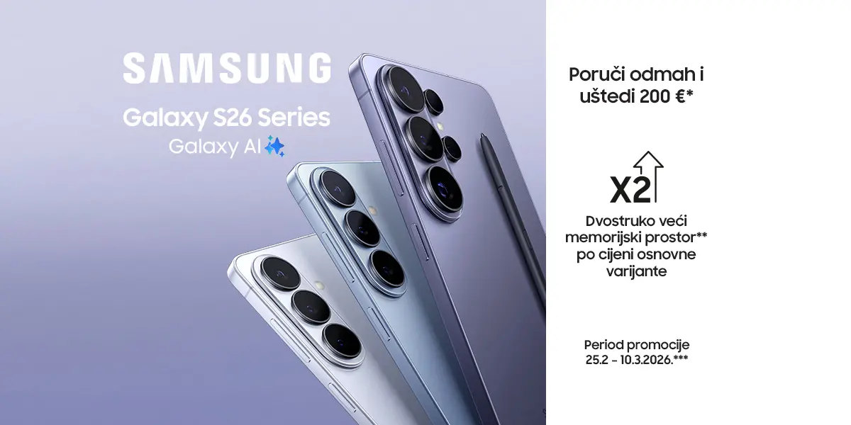 Samsung Galaxy s26 serija