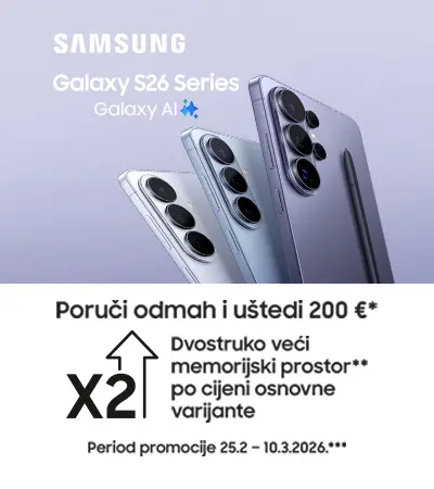 Samsung Galaxy s26 serija