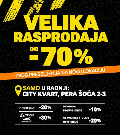 Rasprodaja